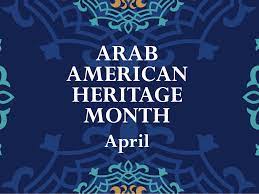Arab American Heritage Month April sign with tessellations on it