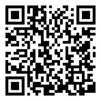 YPL December 2025 Blood Drive 2