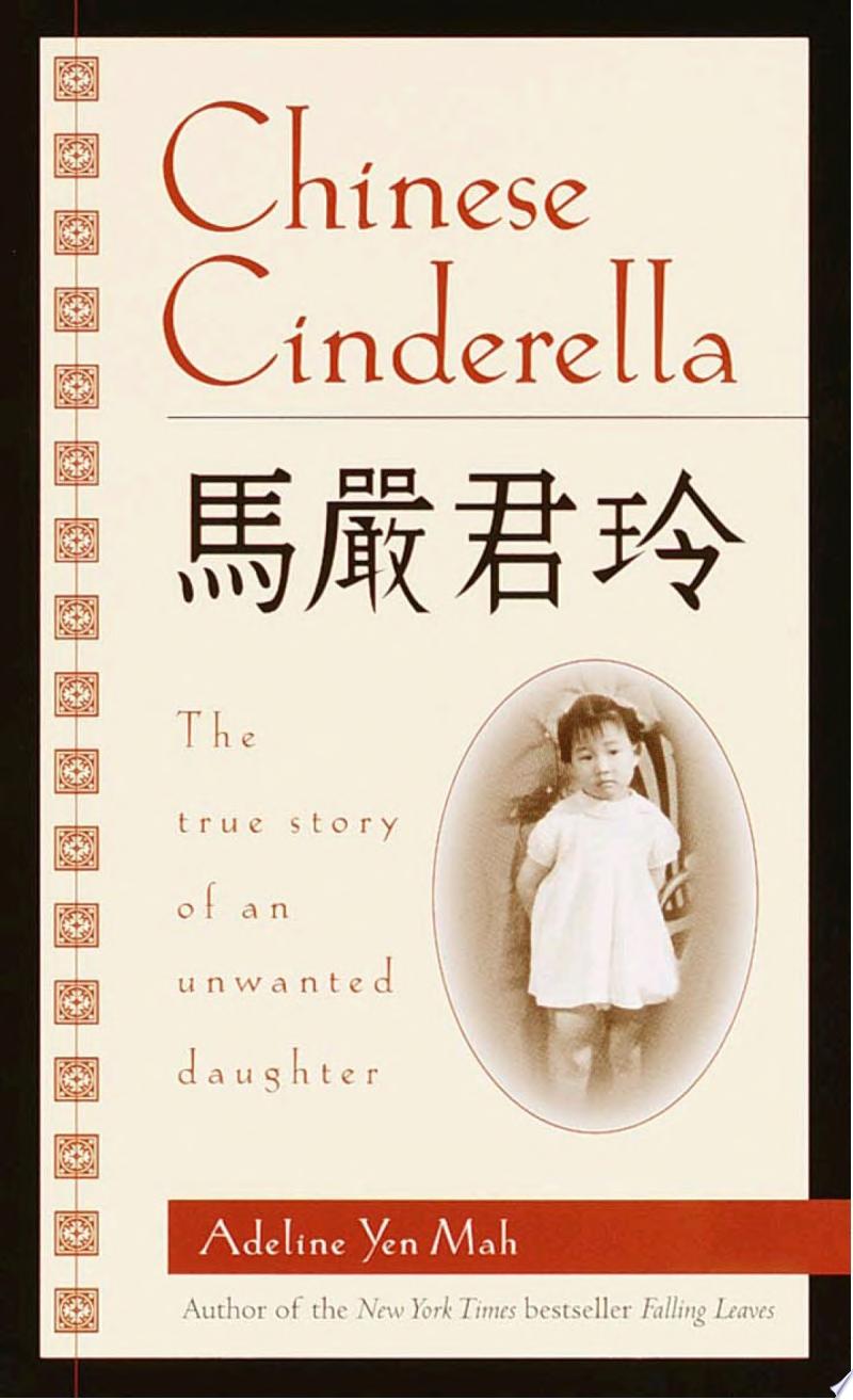 Image for "Chinese Cinderella"