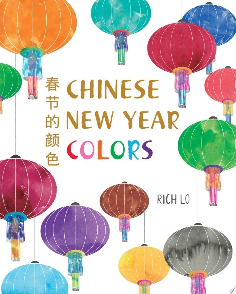 Image for "Chinese New Year Colors"
