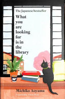 Image for "What You are Looking for is in the Library"