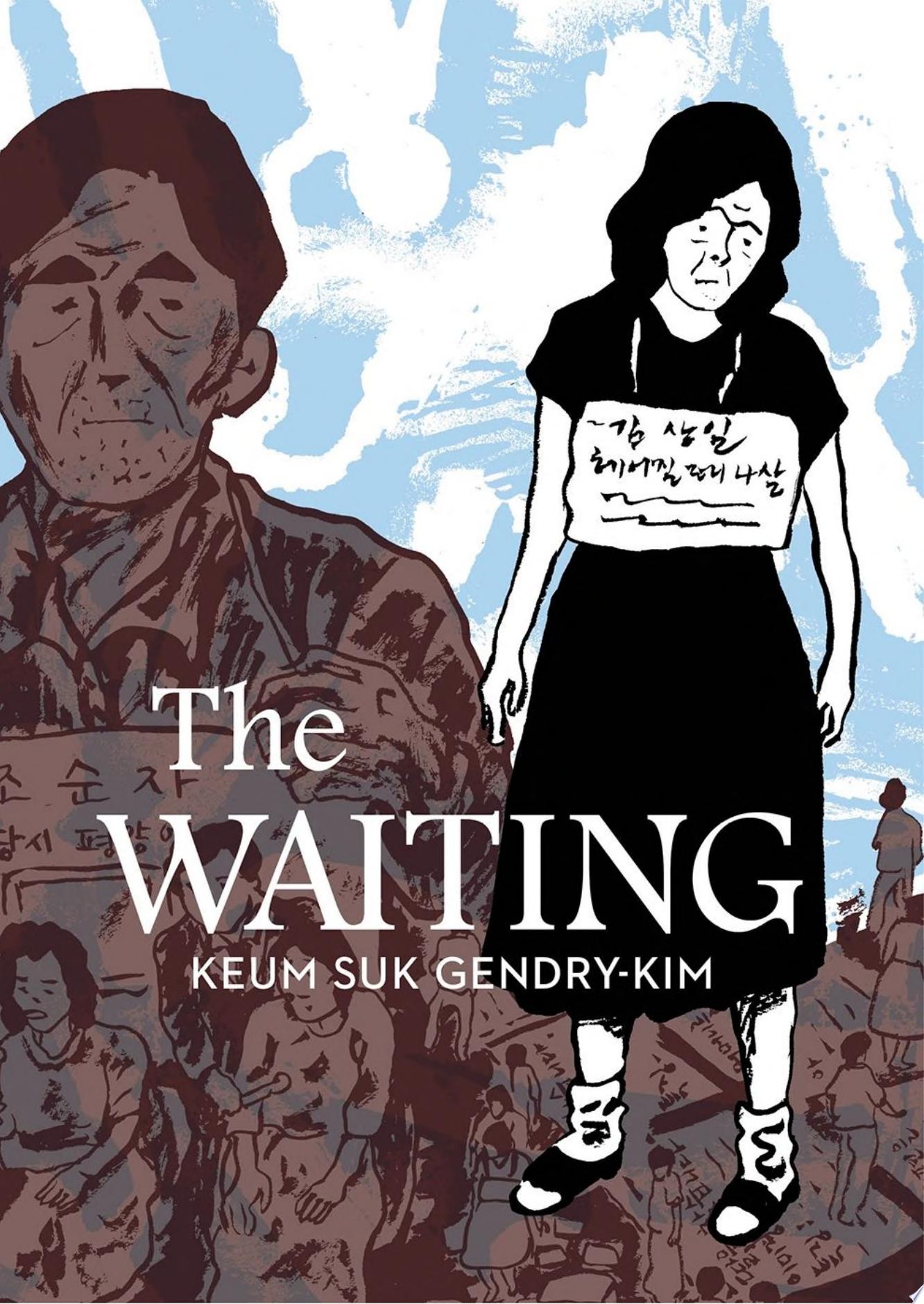Image for "The Waiting"