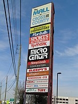 Cross County Mall sign
