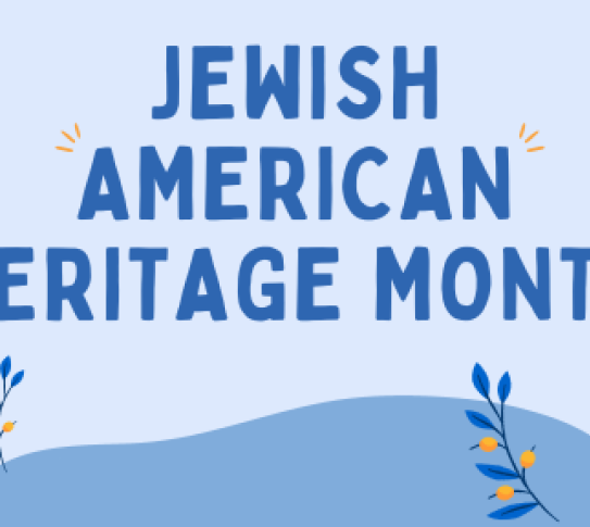 Jewish American Heritage Month