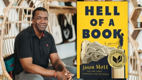 hell of a book by jason mott