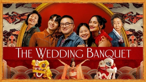 THE WEDDING BANQUET