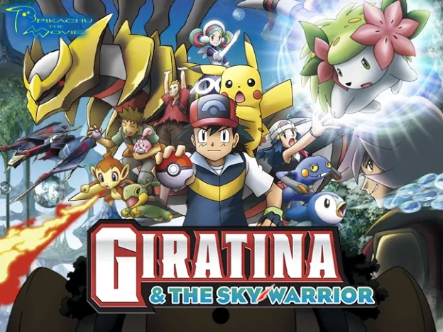 Poster for Giratina and the Sky Warrior