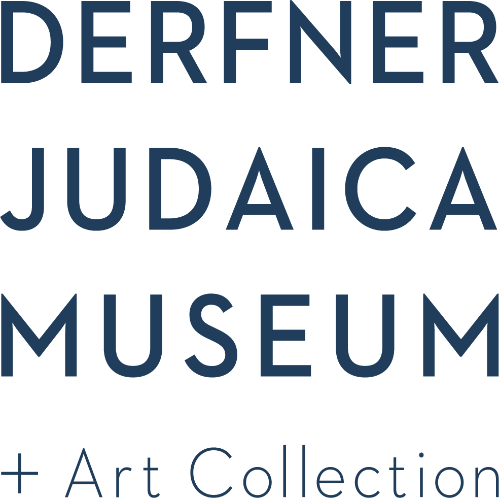 logo for Derner Judaica Museum